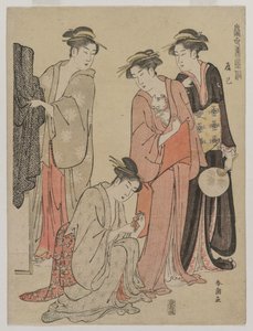 Frauen des Tatsumi-Distrikts (aus der Serie Östliche Bräuche der Gegenwart)