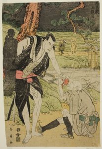 Akt Fünf: Yamazaki Highway aus dem Stück Chushingura (Schatz der siebenundvierzig treuen Vasallen) von Katsukawa Shun