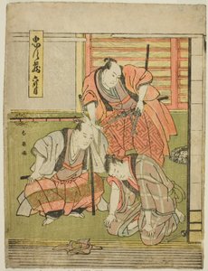 Akt Sechs: Yoichibeis Haus aus dem Stück Chushingura (Schatz der siebenundvierzig treuen Vasallen)