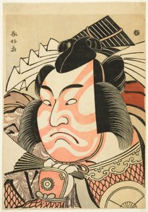 Schauspieler Iwai Hanshirō IV als Akita Jōnosuke Yoshikage in einer „Shibaraku“-Rolle in „Gedenkfeier für St. Nichiren: Ein Modell der ‚Die Topfbäume‘“ von Katsukawa Shun