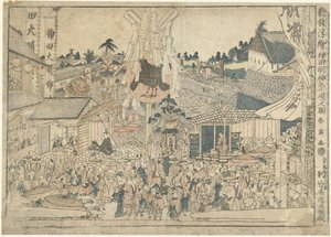 Ansicht des Festivals beim Myojin-Schrein in Kanda