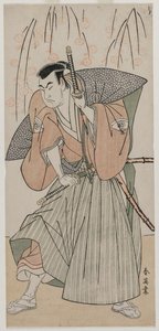 Onoe Matsusuke I als Samurai unter einem Kirschbaum, späte 1780er