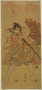 Der Schauspieler Ichikawa Omezo I als Kamei Rokuro verkleidet als Diener Dadahei im Stück Kimmenuki Genke no Kakutsuba, aufgeführt im Ichimura-Theater im elften Monat, 1791