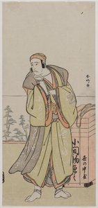 Ichikawa Yaozo II als wandernder Händler, Mitte oder Ende der 1770er von Katsukawa Shunko