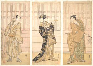 Im Zimmer eines Hauses in Yoshiwara, ca. 1788