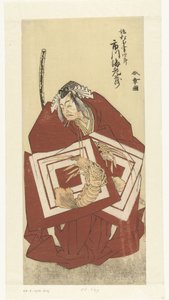 Schauspieler Ichikawa Ebizo II in einer Shibaraku-Rolle
