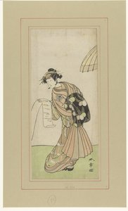 Schauspieler Yamashita Kinsaku II in der Rolle der Kurtisane Agemaki