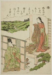 "Nu": Überquerung von Tatsuta, aus der Serie "Geschichten von Ise in modischen Brokatbildern (Furyu nishiki-e Ise monogatari)" von Katsukawa Shunsho