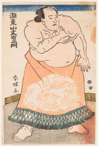 Porträt des Sumo-Ringers Kotozan mit einem rituellen Schurz (ca. 1775)