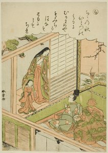 "Ra": Narihira bittet eine ehemalige Geliebte um ein Gemälde, aus der Serie "Geschichten von Ise in modischen Brokatbildern (Furyu nishiki-e Ise monogatari)" von Katsukawa Shunsho