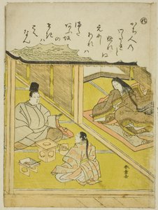 "Re": Der kaiserliche Jäger, aus der Serie "Geschichten von Ise in modischen Brokatbildern (Furyu nishiki-e Ise monogatari)"