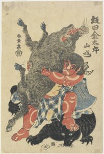 Sakata Kintaro spielt mit wilden Tieren im Gebirge, Ende des 18. Jahrhunderts von Katsukawa Shunsho