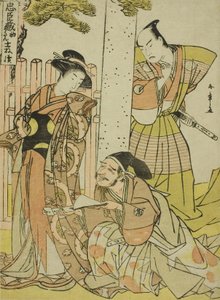 Szene am Tsurugaoka Hachiman-Schrein, aus Akt Eins von Chushingura (Schatz der siebenundvierzig treuen Vasallen), aus der Serie Chushingura Juichimai-Tsuzuki (Satz von elf Blättern, die Chushingura illustrieren), ca. späte 1770er Jahre von Katsukawa Shunsho