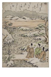 Silbe - Me aus der Serie Geschichten von Ise in modischen Brokatdrucken, ca. 1770-1773 von Katsukawa Shunsho