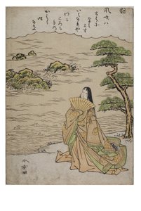 Silbe - Ni aus der Serie Geschichten von Ise in modischen Brokatdrucken, ca. 1770-1773 von Katsukawa Shunsho