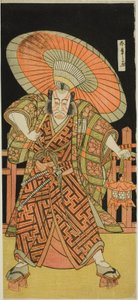 Der Schauspieler Ichikawa Danjuro V als Kazusa no Gorobei Tadamitsu im Stück Kitekaeru Nishiki no Wakayaka, aufgeführt im Nakamura-Theater im elften Monat, 1780