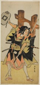 Der Schauspieler Ichikawa Danjuro V als treuer Ronin