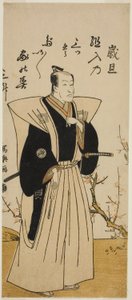 Der Schauspieler Ichikawa Danjuro V in formeller Kleidung