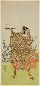 Der Schauspieler Ichikawa Danzaburo II als Usui no Sadamitsu (?) im Stück Edo Katagi Hikeya Tsunasaka (?), aufgeführt im Ichimura-Theater (?) im elften Monat, 1772 (?)