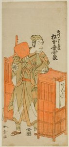 Der Schauspieler Matsumoto Koshiro IV als Sagami Jiro verkleidet als Ambaiyoshi Gorohachi im Stück Oyoroi Ebido Shinozuka, aufgeführt im Nakamura-Theater im elften Monat, 1772
