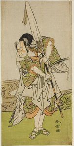 Der Schauspieler Nakamura Juzo II als Asahara Hachiro verkleidet als Diener einer fürstlichen Familie, im Stück Onna Aruji Hatsuyuki no Sekai, aufgeführt im Morita-Theater im elften Monat, 1773 von Katsukawa Shunsho