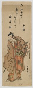 Der Schauspieler Nakamura Nakazo I als Kudo Suketsune, Edo-Periode, ca. 1780 von Katsukawa Shunsho