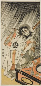 Der Schauspieler Nakamura Nakazo I in der Rolle eines bösen Höflings, wahrscheinlich Prinz Takahito, unehelicher Sohn von Kaiser Takakura, verkleidet als Aso no Matsuwaka, im ersten Teil des Stücks Iro Moyo Aoyagi Soga (Grüne Weide Soga des erotischen Desi