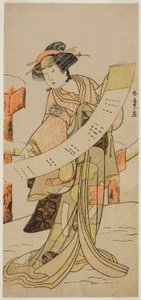 Der Schauspieler Yamashita Kinsaku II als Naoe im Stück Tsuma Mukae Koshiji no Fumizuki, aufgeführt im Nakamura-Theater im achten Monat, 1780