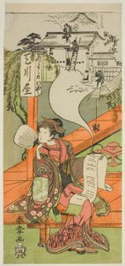Der Schauspieler Yamashita Kinsaku II als Oishi (?) oder Osono (?) im Stück Kanadehon Chushingura (?), aufgeführt im Nakamura-Theater (?) im fünften Monat, 1771 (?)