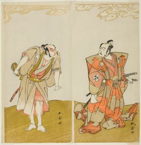 Die Schauspieler Bando Mitsugoro I als Hata no Kawakatsu (rechts) und Otani Hiroemon III als Diener (Yakko) Gansuke (links), im Stück Miya-bashira Iwao no Butai, aufgeführt im Morita Theater ab dem fünfzehnten Tag