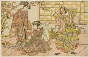 Die Schauspieler Ichikawa Danjuro V als Miura Kunitae (rechts), Segawa Kikunojo III als Yasukata (Mitte) und Iwai Hanshiro IV als Utou (links), im Stück Godai Genji Mitsugi no Furisode, aufgeführt im Nakamura-Theater im elften Monat, 1782 von Katsukawa Shunsho