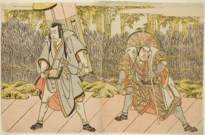 Die Schauspieler Ichikawa Danzo IV als Arakawa Taro Takesada verkleidet als Sänftenträger Tarobei (rechts) und Ichikawa Danjuro V als Abe no Sadato verkleidet als Pilger Kuriyagawa Jirodayu (links), im Stück Godai Genji Mitsugi no Furisode, aufgeführt im von Katsukawa Shunsho