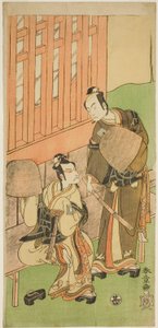Die Schauspieler Ichikawa Komazo II als Soga no Juro Sukenari (rechts) und Ichikawa Danjuro V als Soga no Goro Tokimune (links) in Komuso-Kleidung, im Stück Sakaicho Soga Nendaiki, aufgeführt im Nakamura-Theater im ersten Monat, 1771