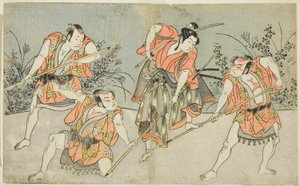 Die Schauspieler Nakamura Kashiwagi als Wakashu (zweiter von rechts) und drei unbekannte Schauspieler als Yakko