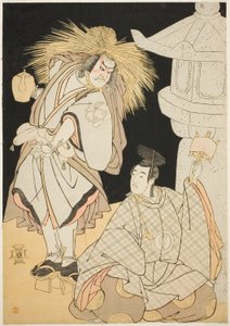 Die Schauspieler Nakayama Kojuro VI als Osada Taro Kagemune (in Wirklichkeit Hatcho Tsubute no Kiheiji) als Laternenanzünder des Gion-Schreins (links) und Sawamura Sojuro III als Komatsu no Shigemori (rechts) in Akt Drei aus Teil Eins des Stücks Yukimotsu 