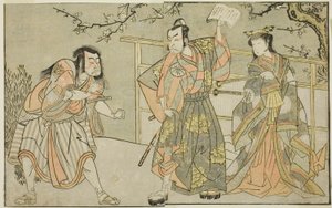 Die Schauspieler Yamashita Yaozo I als Ono no Komachi (rechts), Matsumoto Koshiro II als Godai Saburo (Mitte) und Ichikawa Danzo III als Otomo no Kuronushi (links), im Stück "Kuni no Hana Ono no Itsumoji," aufgeführt im Nakamura-Theater im elften Monat von Katsukawa Shunsho