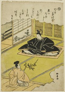 "U": Narihira überreicht einem Kanzler ein Modell eines Fasans, aus der Serie "Geschichten von Ise in modischen Brokatbildern (Furyu nishiki-e Ise monogatari)"