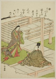 Wa: Junges Gras, aus der Serie Geschichten von Ise in modischen Brokatbildern von Katsukawa Shunsho