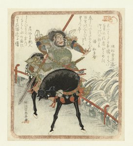 Der chinesische General Chôhi zu Pferd auf einer Brücke