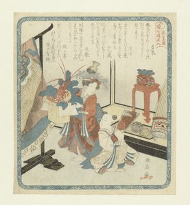 Kamuro und Shinzō am Neujahrstag (Die sieben Glücksgötter für die Hangasaren Dichtervereinigung)