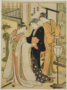 Höflichkeit (Rei), aus der Serie "Fünf Tugenden in den Manieren der Frauen (Fuzoku onna gojo)" von Katsukawa Shunzan