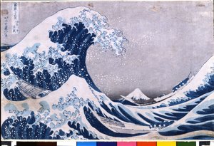 36 Ansichten des Berges Fuji