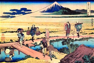 36 Ansichten des Berges Fuji, Japan: Ansicht von Nakahara in der Provinz Sagami, Japan