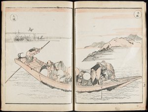 53 Stationen: Hokusais Album der Reisefotos, Bd. 1