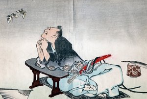 Ein Philosoph beobachtet ein Paar Schmetterlinge, 1814-1819 von Katsushika Hokusai