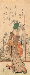 Ein Surimono eines Mädchens, das ein Buch hält, aus der Serie "Sieben Weise für Shofudai"