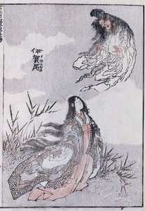 Eine Hexe und eine Frau, aus einem Manga von Katsushika Hokusai