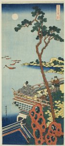 Abe no Nakamaro, aus der Serie Ein wahrer Spiegel chinesischer und japanischer Gedichte