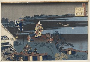 Abe no Nakamaro schaut den Mond an von Katsushika Hokusai