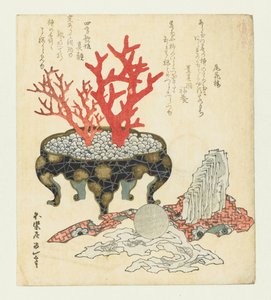Achat von Katsushika Hokusai